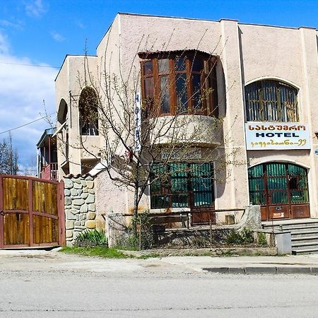 Guest House Kavkasioni 33 Tel Avi Exterior foto