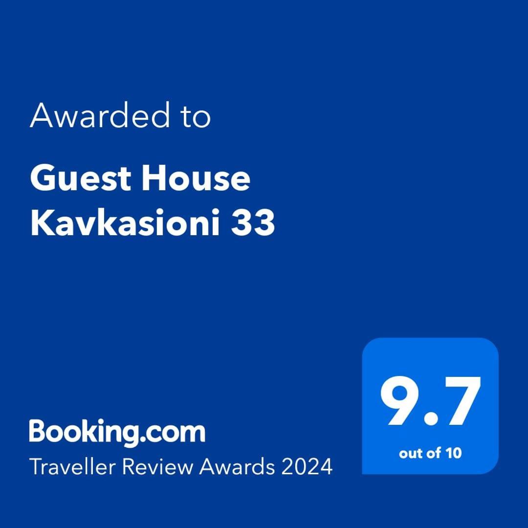 Guest House Kavkasioni 33 Tel Avi Exterior foto